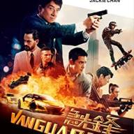 Vanguard