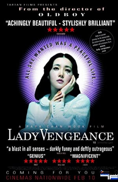 Lady Vengeance - A bosszú asszonya